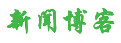 蛟河市新闻网